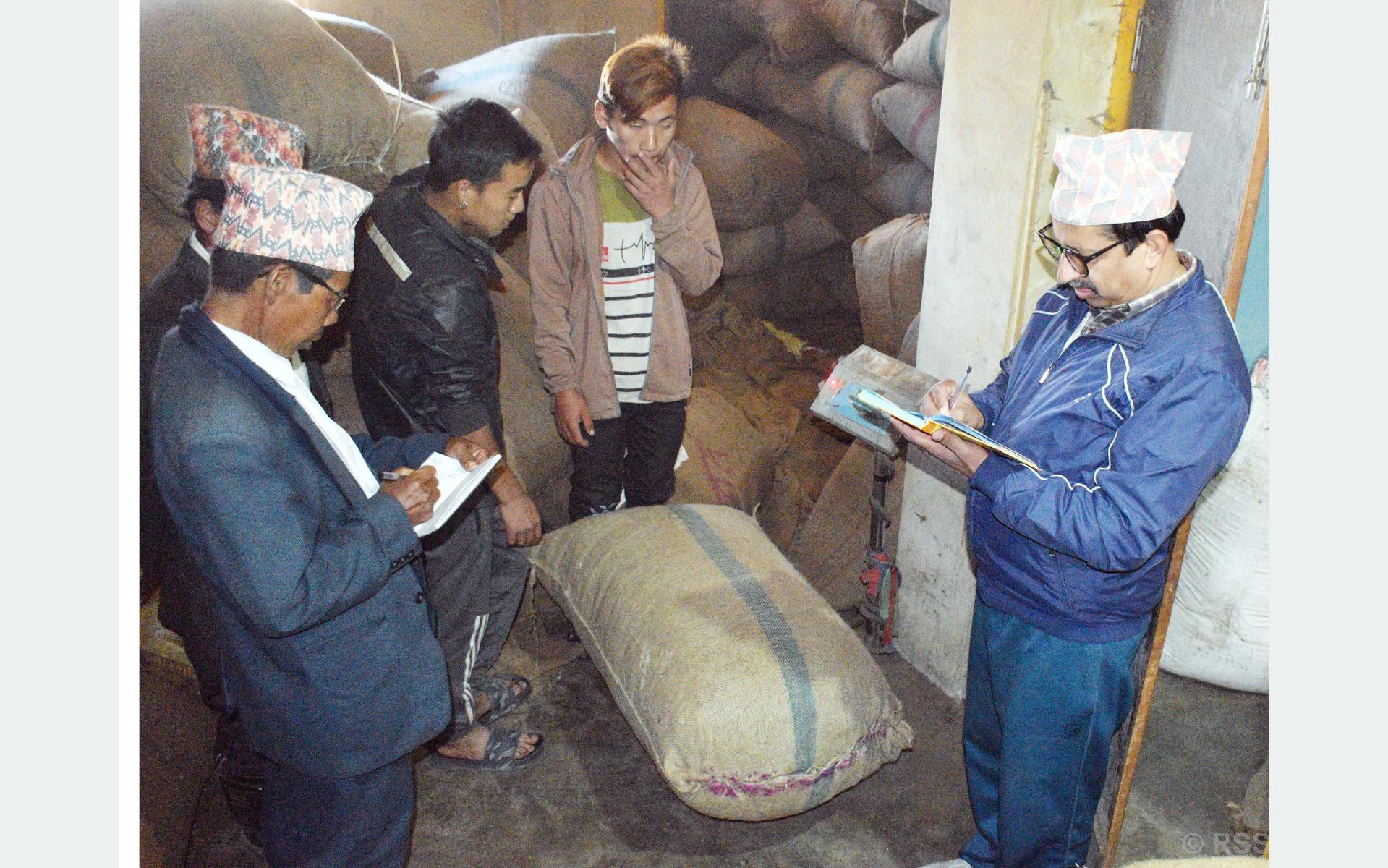 ऋण दरमा परिवर्तन