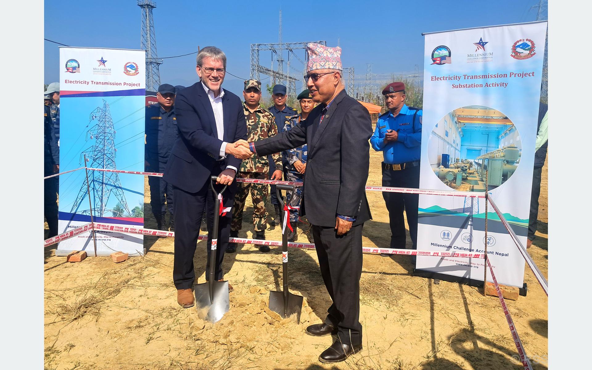 लगानी गर्ने तरिका