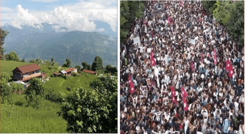 बैंकिङ नीति विश्लेषण